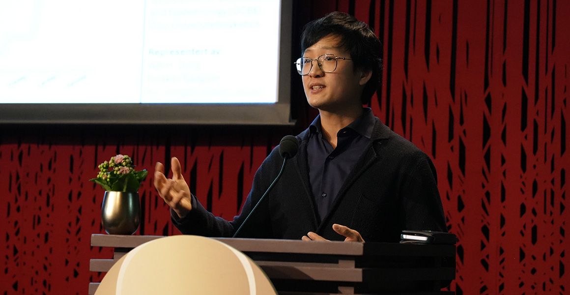Wei Deng